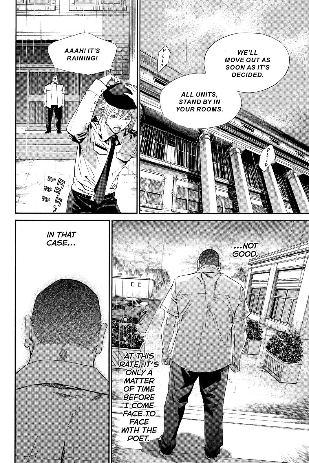 Read Alive_ The Final Evolution (en) Manga Online