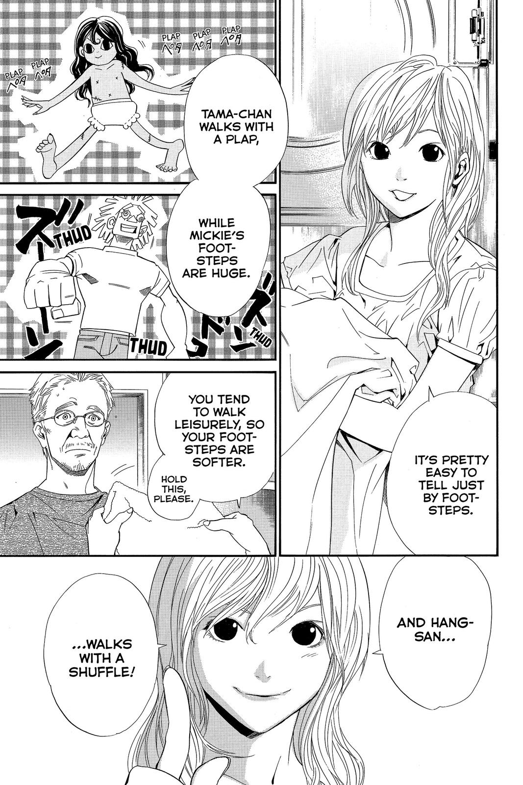 Read Alive_ The Final Evolution (en) Manga Online