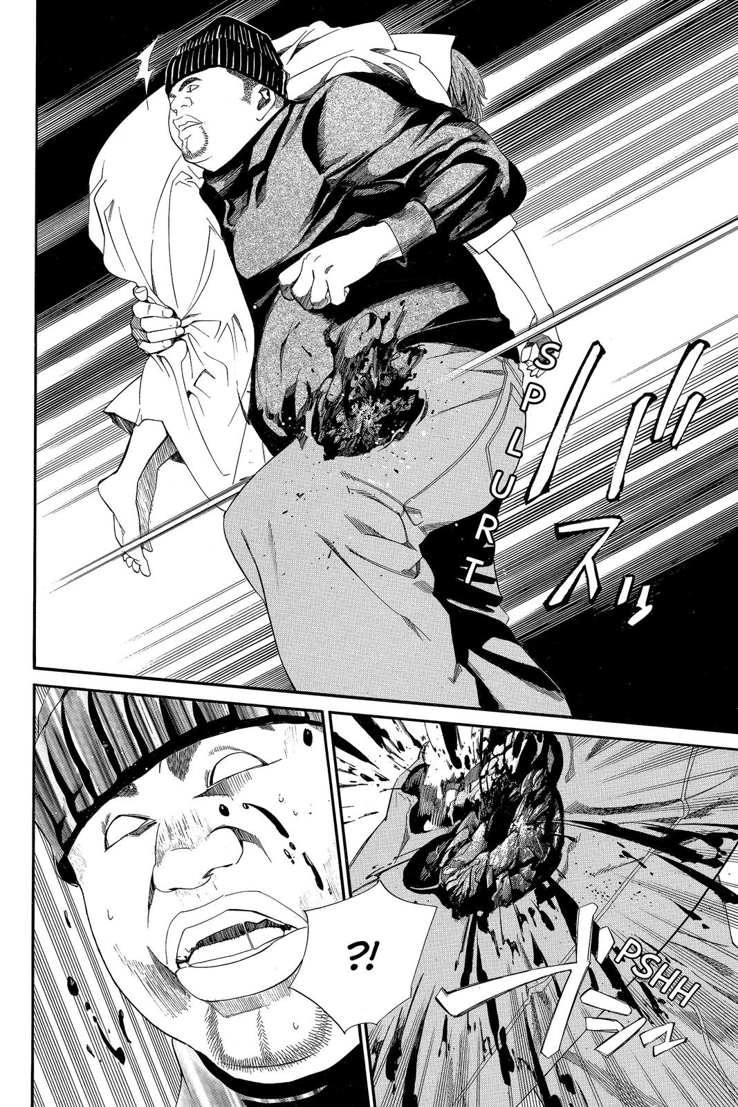 Read Alive_ The Final Evolution (en) Manga Online
