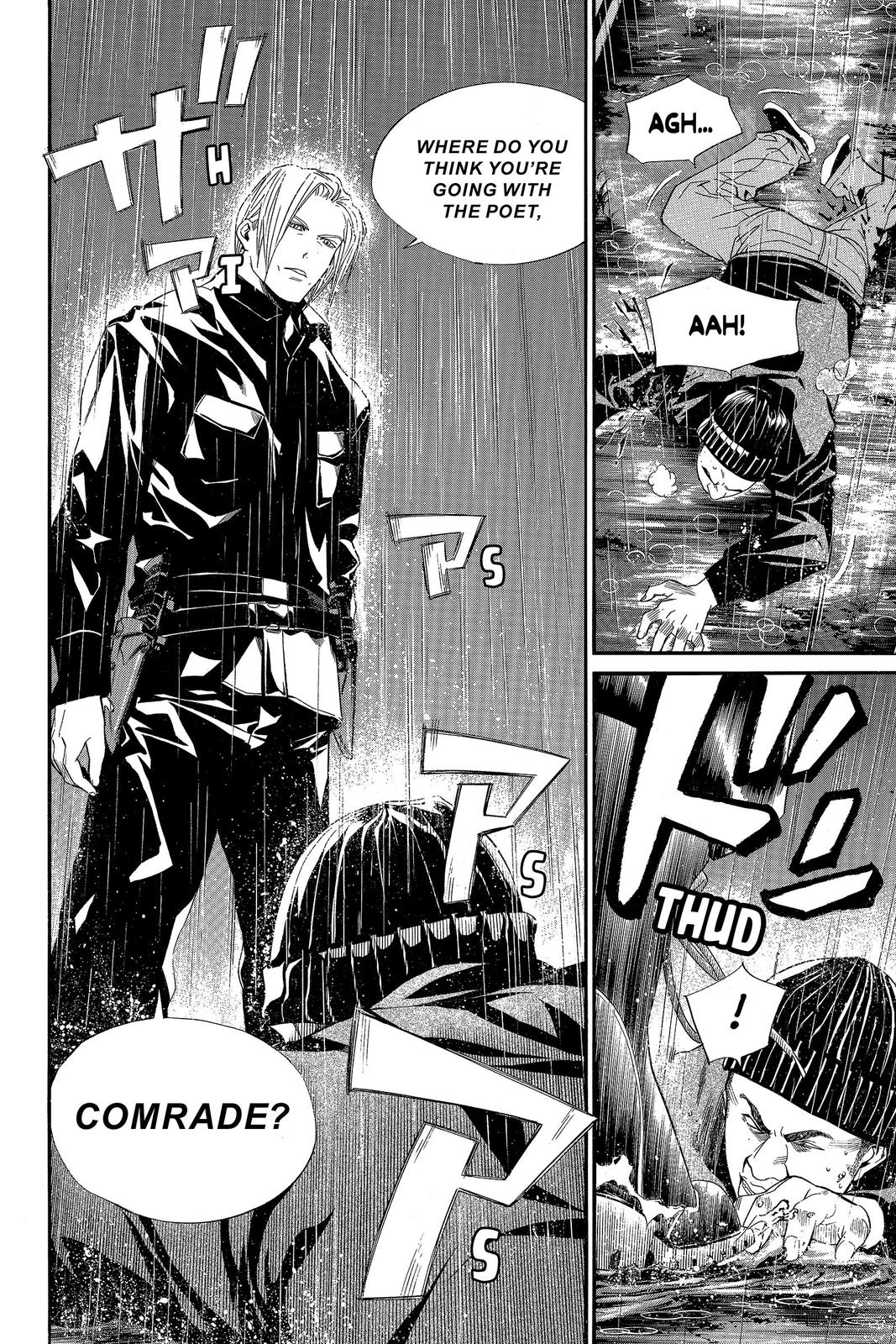 Read Alive_ The Final Evolution (en) Manga Online