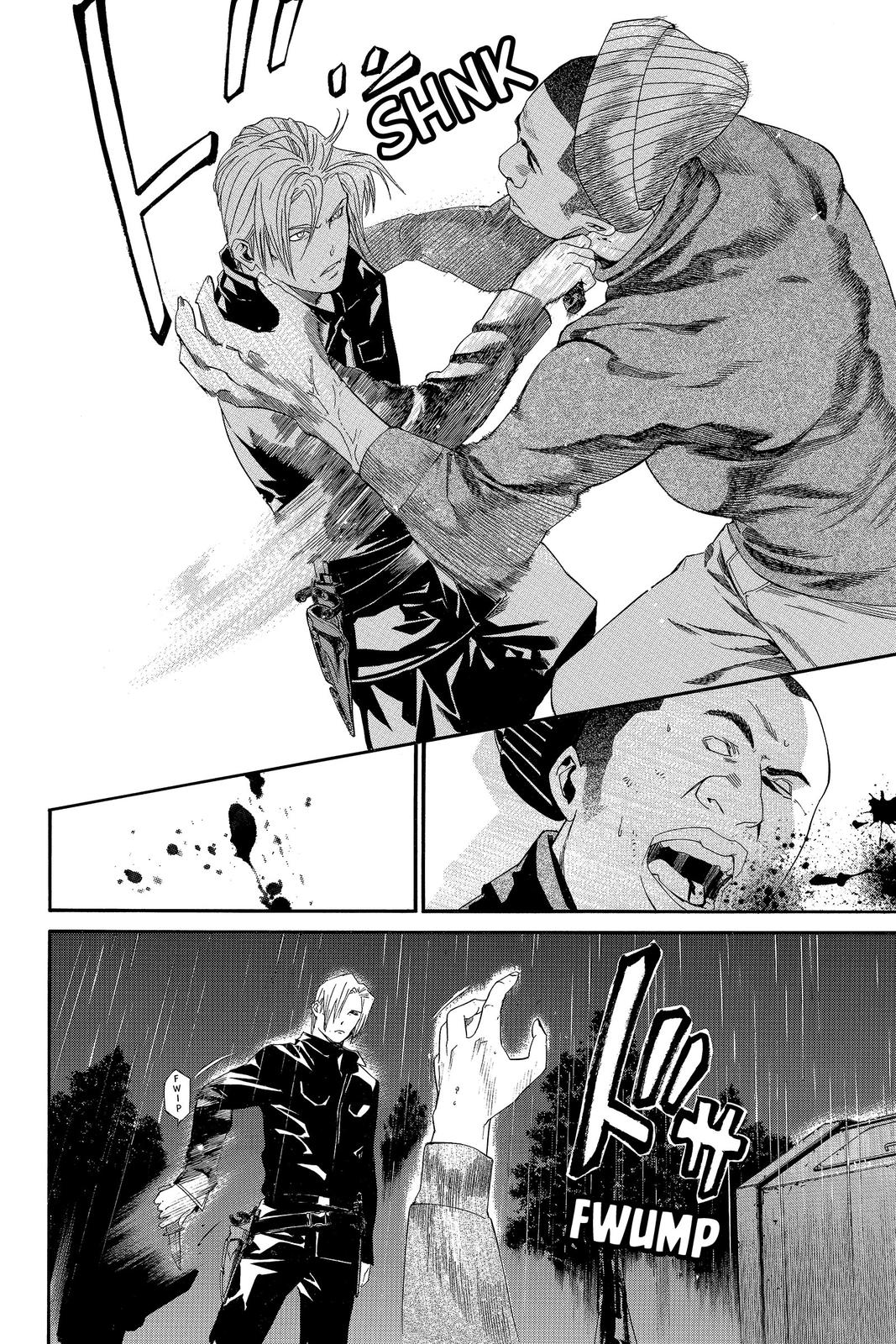 Read Alive_ The Final Evolution (en) Manga Online