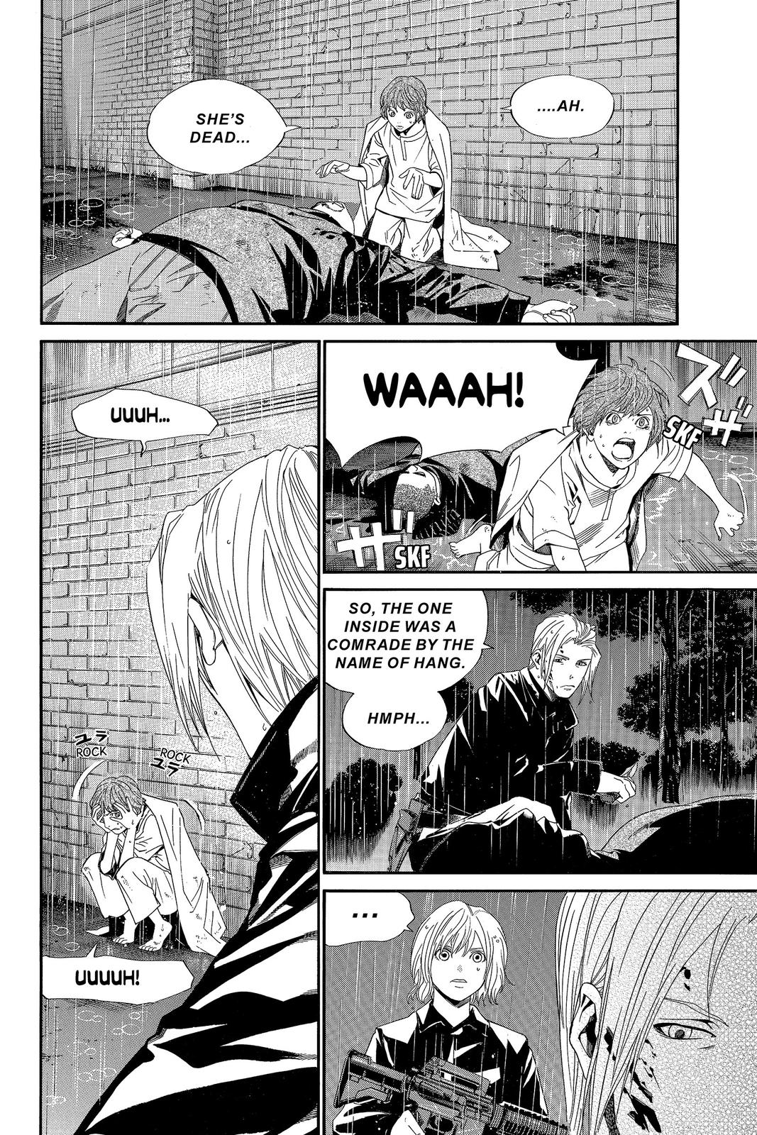 Read Alive_ The Final Evolution (en) Manga Online