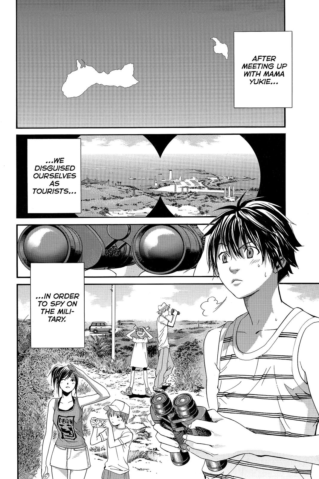 Read Alive_ The Final Evolution (en) Manga Online