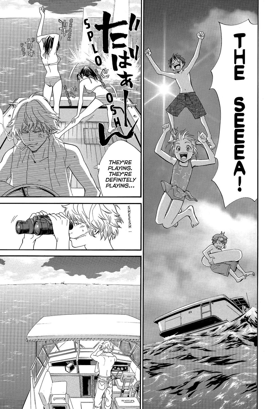 Read Alive_ The Final Evolution (en) Manga Online