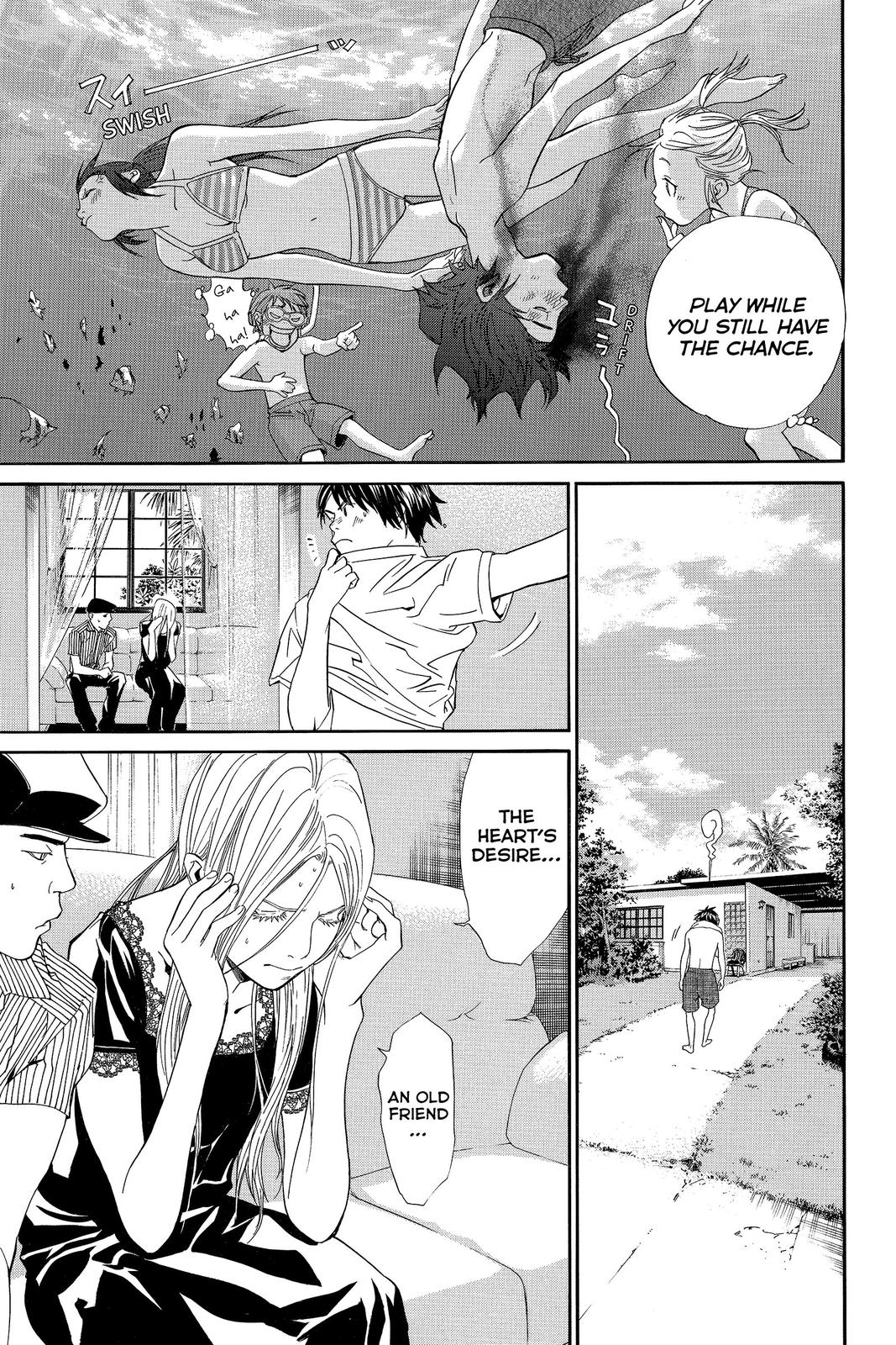 Read Alive_ The Final Evolution (en) Manga Online