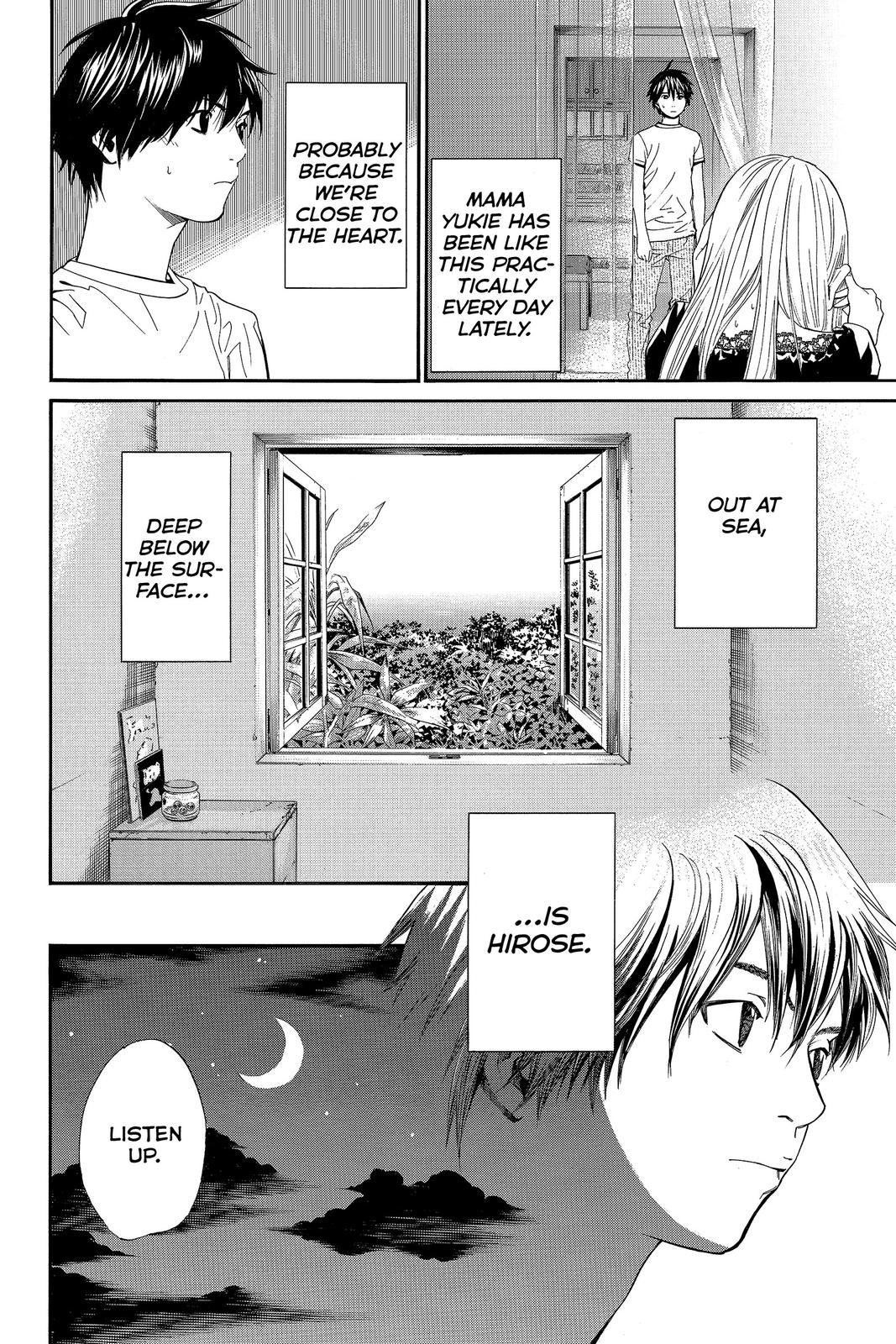 Read Alive_ The Final Evolution (en) Manga Online