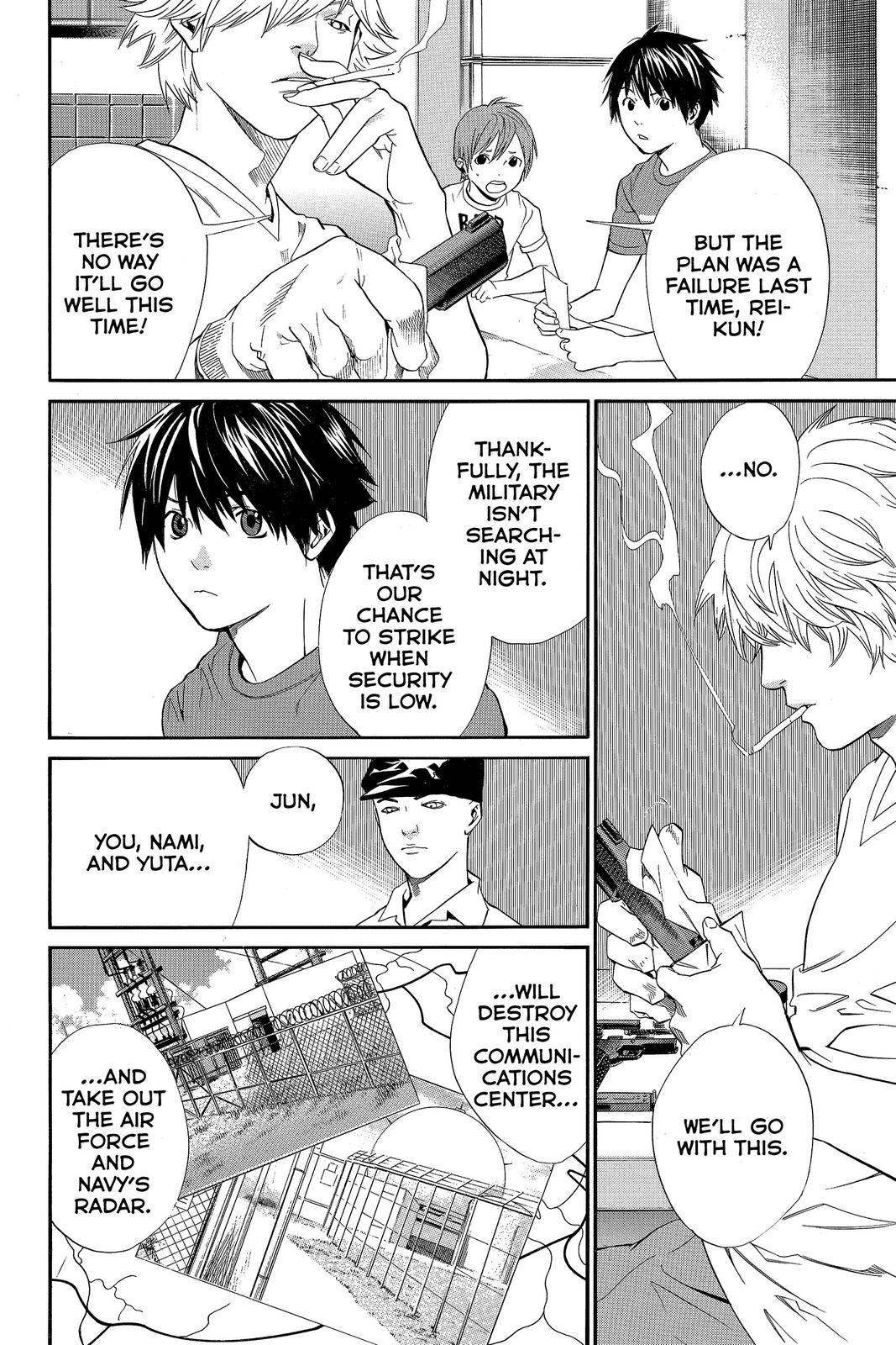 Read Alive_ The Final Evolution (en) Manga Online