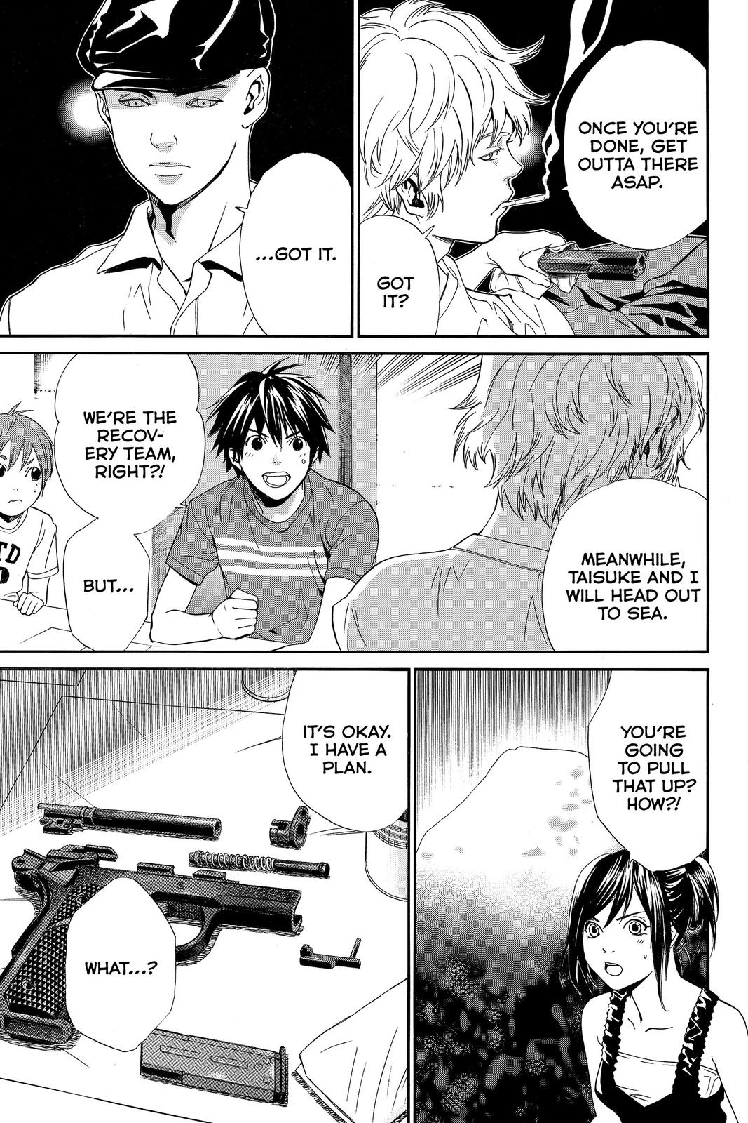 Read Alive_ The Final Evolution (en) Manga Online