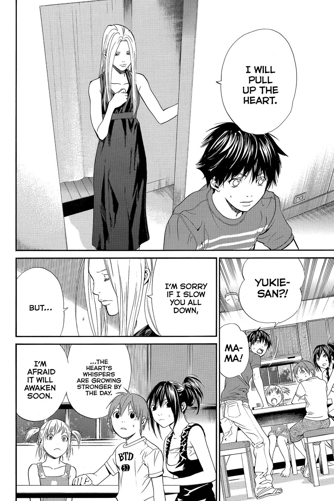 Read Alive_ The Final Evolution (en) Manga Online