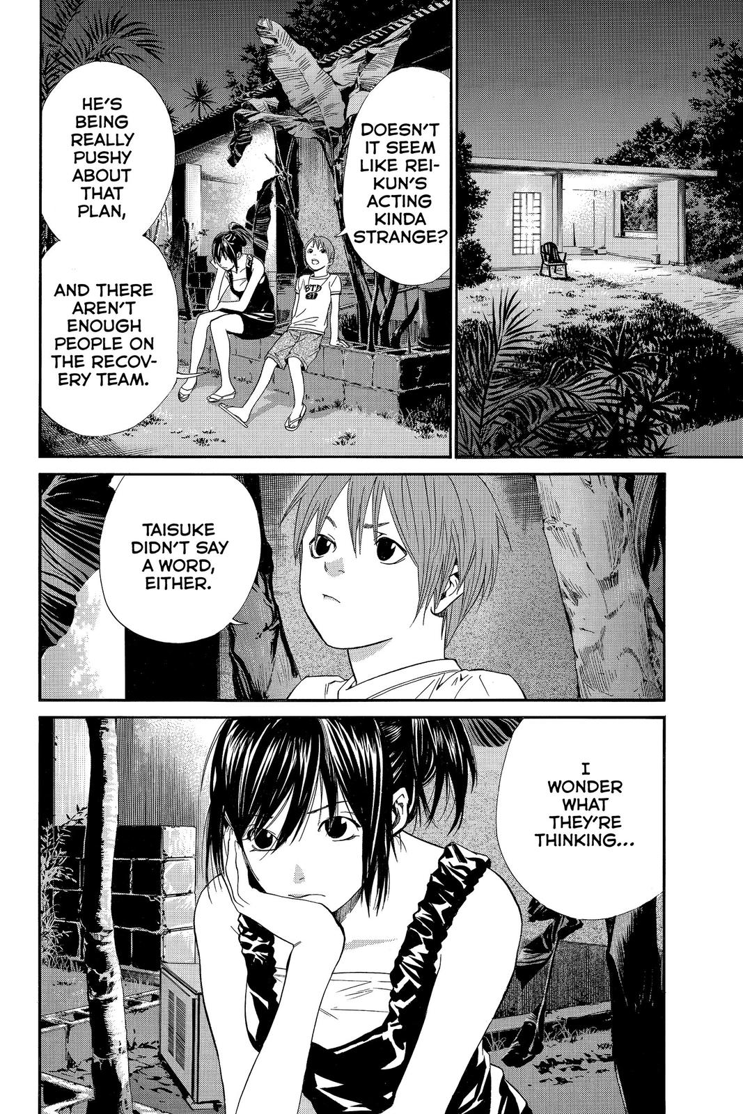 Read Alive_ The Final Evolution (en) Manga Online