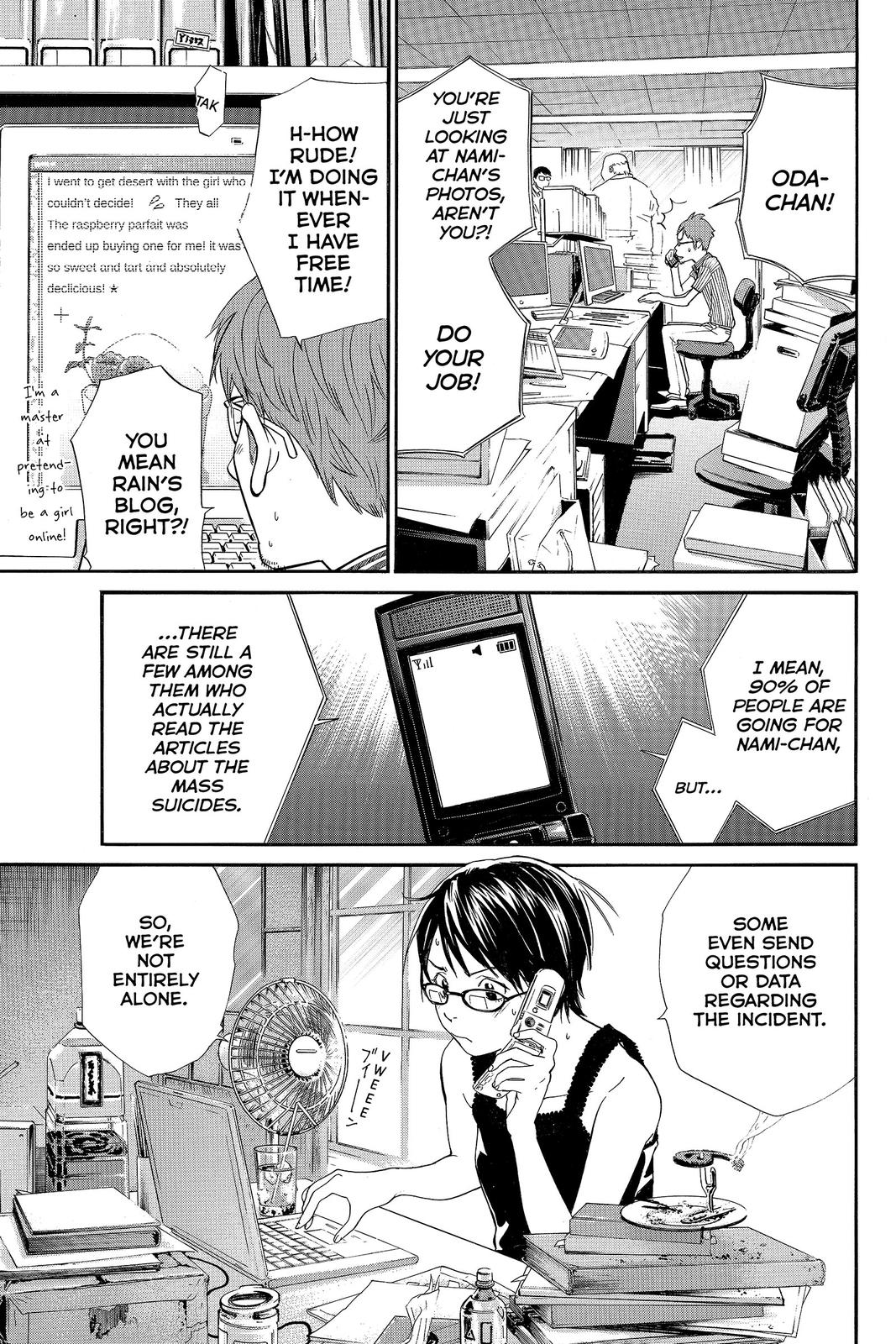 Read Alive_ The Final Evolution (en) Manga Online
