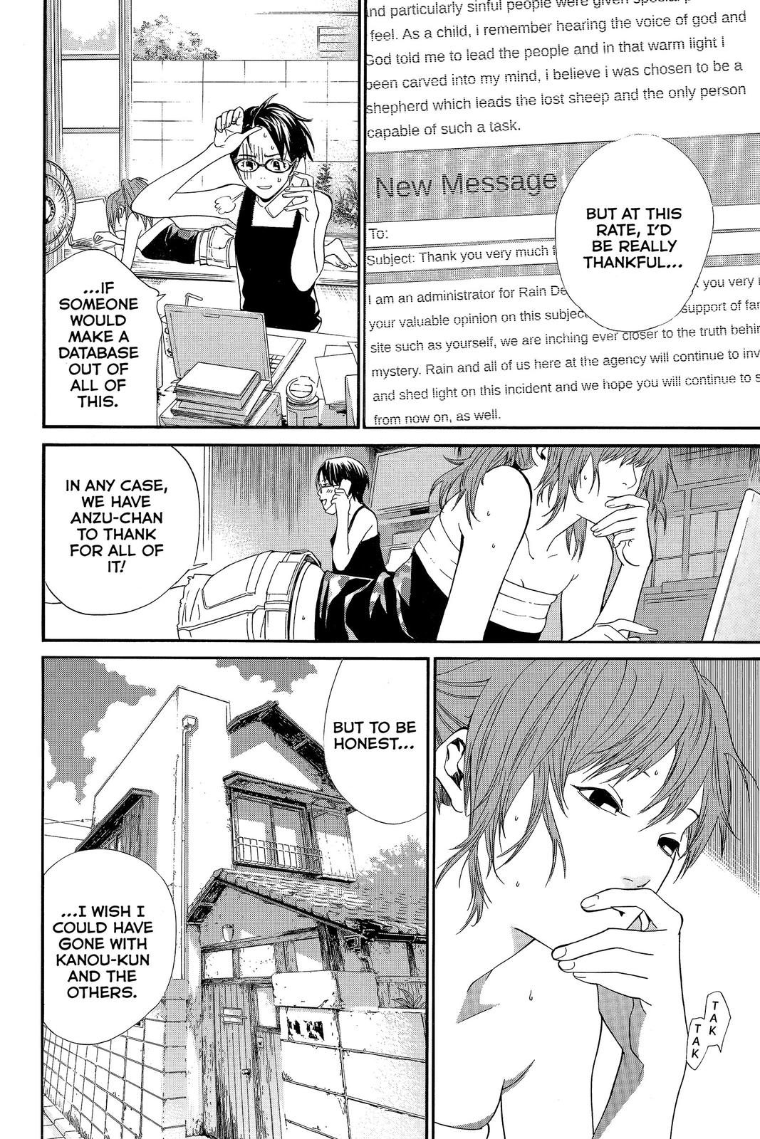 Read Alive_ The Final Evolution (en) Manga Online
