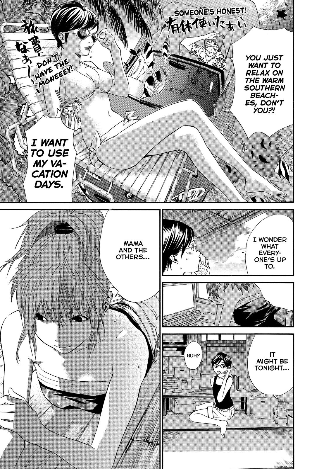 Read Alive_ The Final Evolution (en) Manga Online