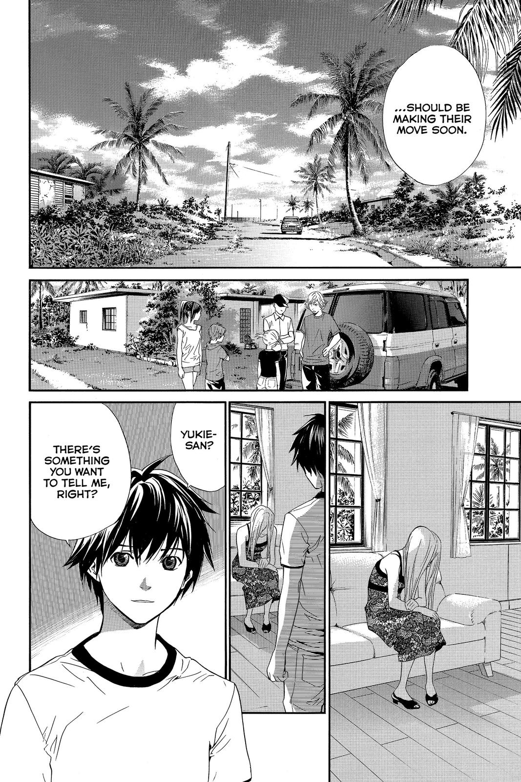 Read Alive_ The Final Evolution (en) Manga Online