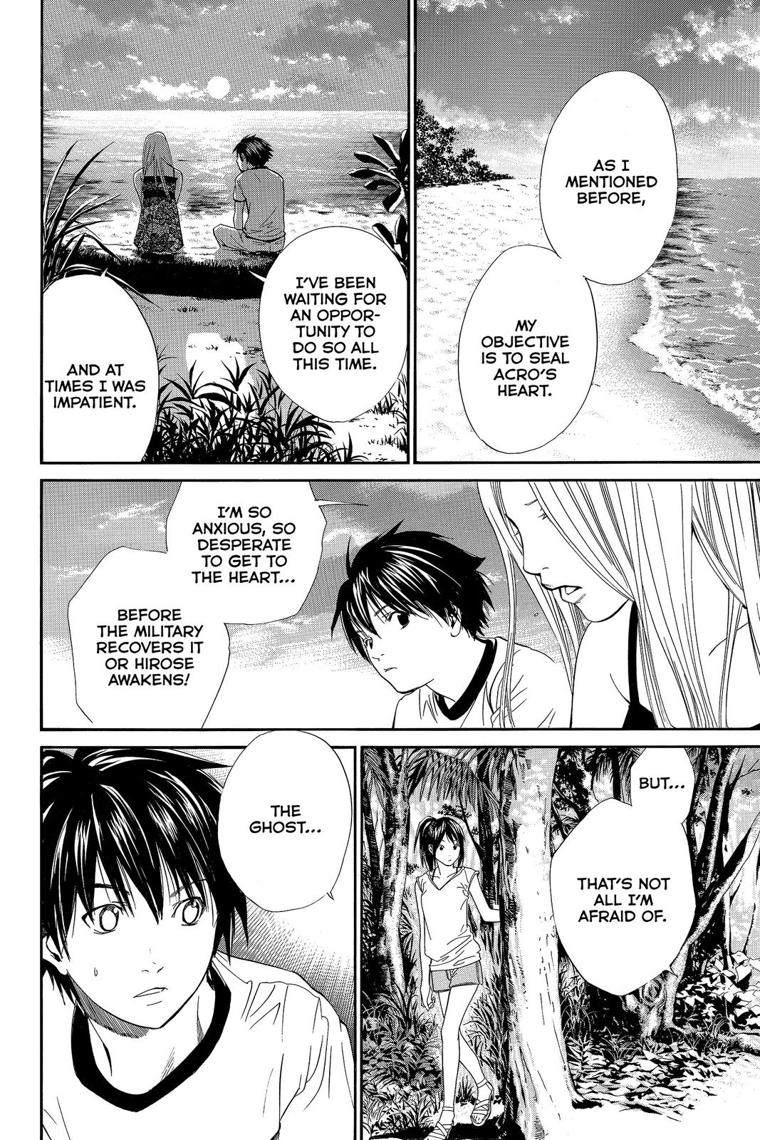 Read Alive_ The Final Evolution (en) Manga Online
