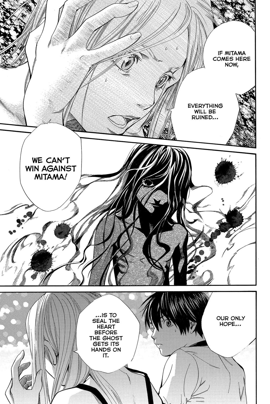 Read Alive_ The Final Evolution (en) Manga Online