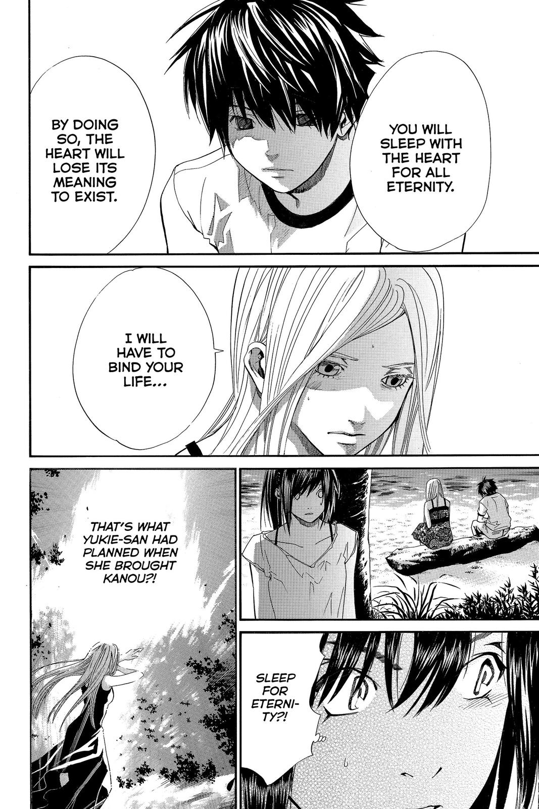 Read Alive_ The Final Evolution (en) Manga Online