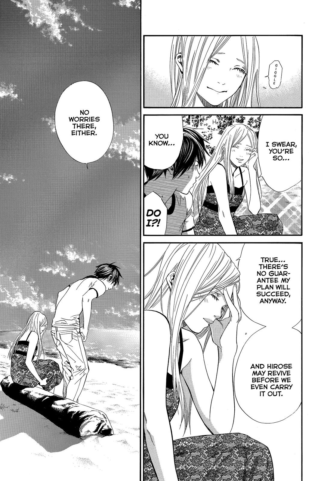Read Alive_ The Final Evolution (en) Manga Online