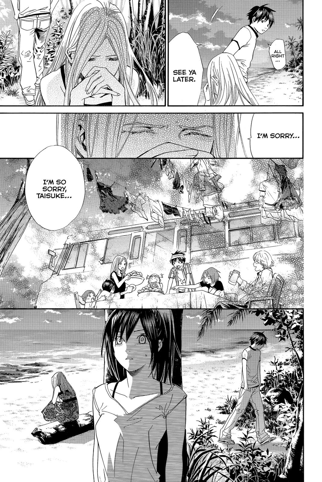 Read Alive_ The Final Evolution (en) Manga Online