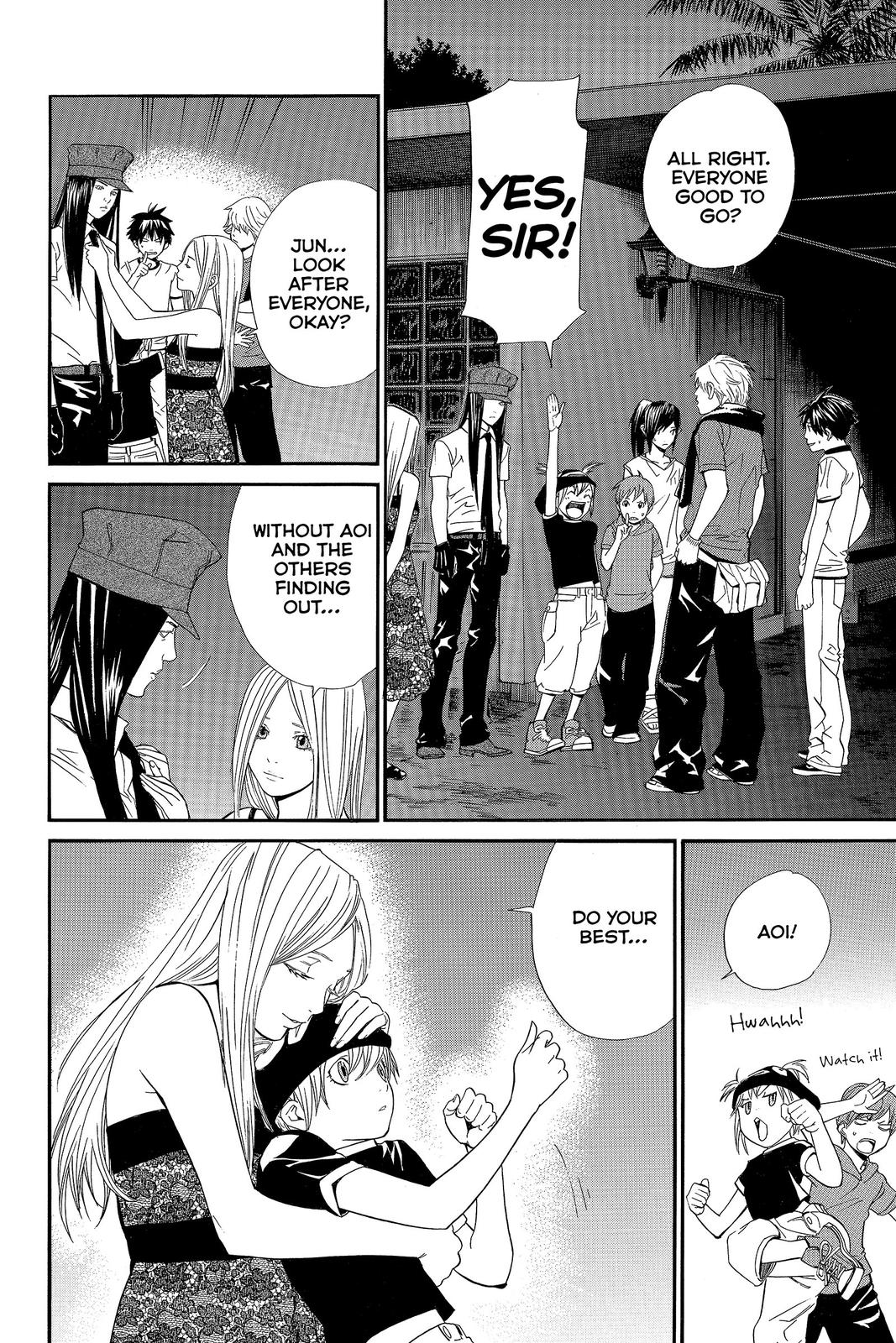 Read Alive_ The Final Evolution (en) Manga Online