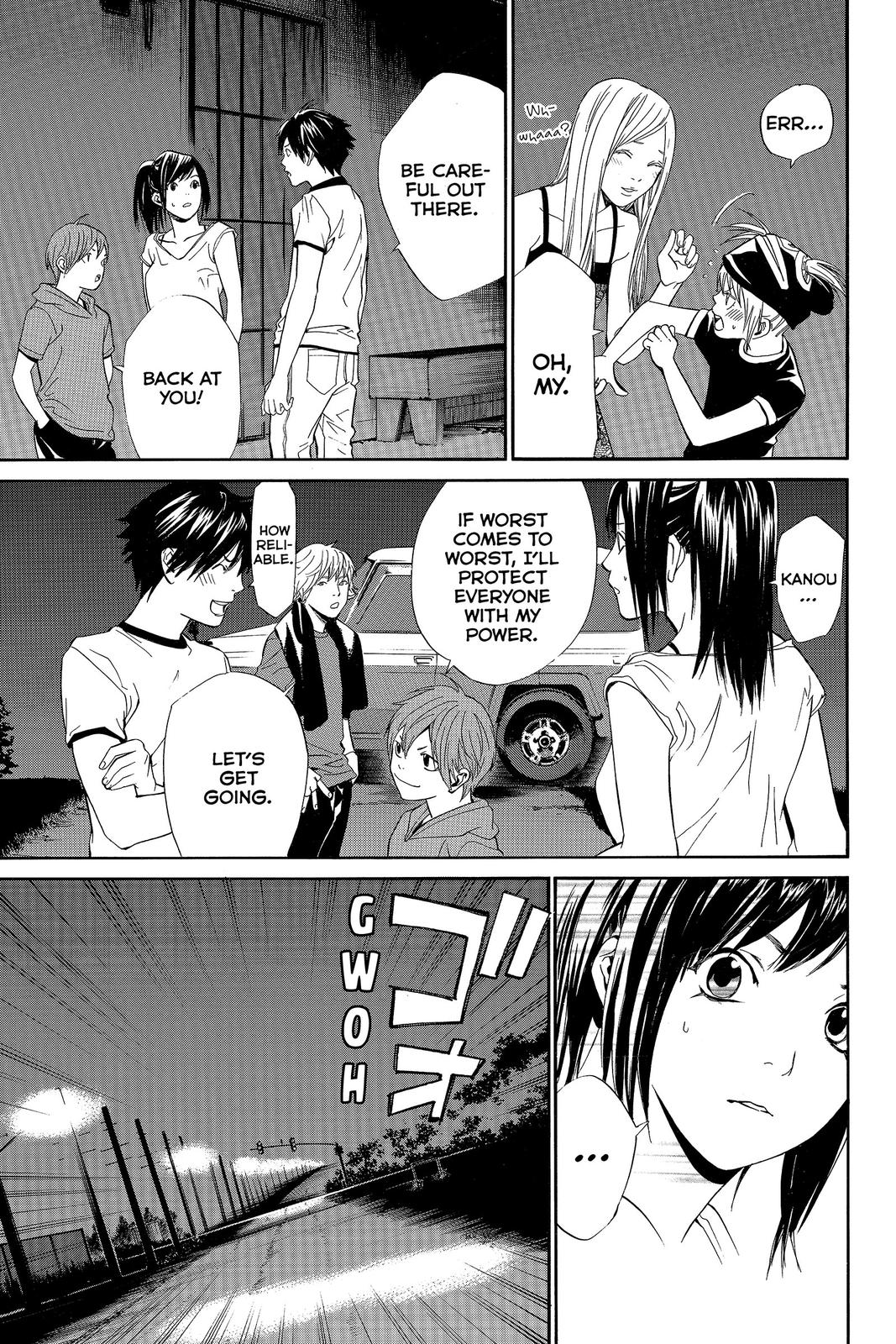 Read Alive_ The Final Evolution (en) Manga Online