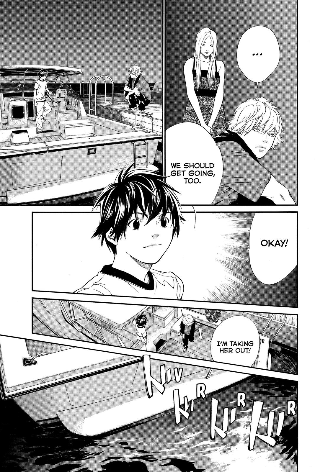Read Alive_ The Final Evolution (en) Manga Online