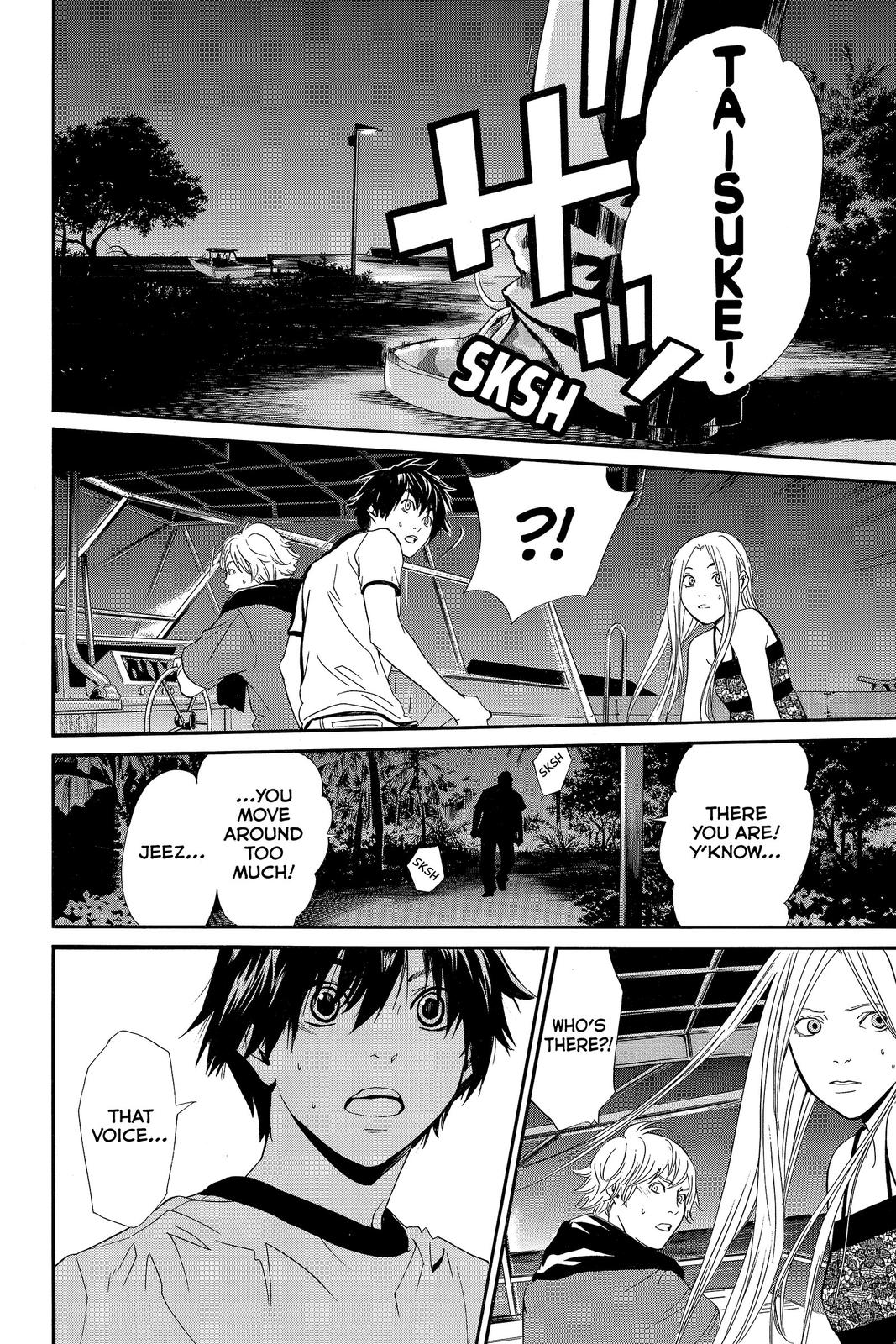 Read Alive_ The Final Evolution (en) Manga Online