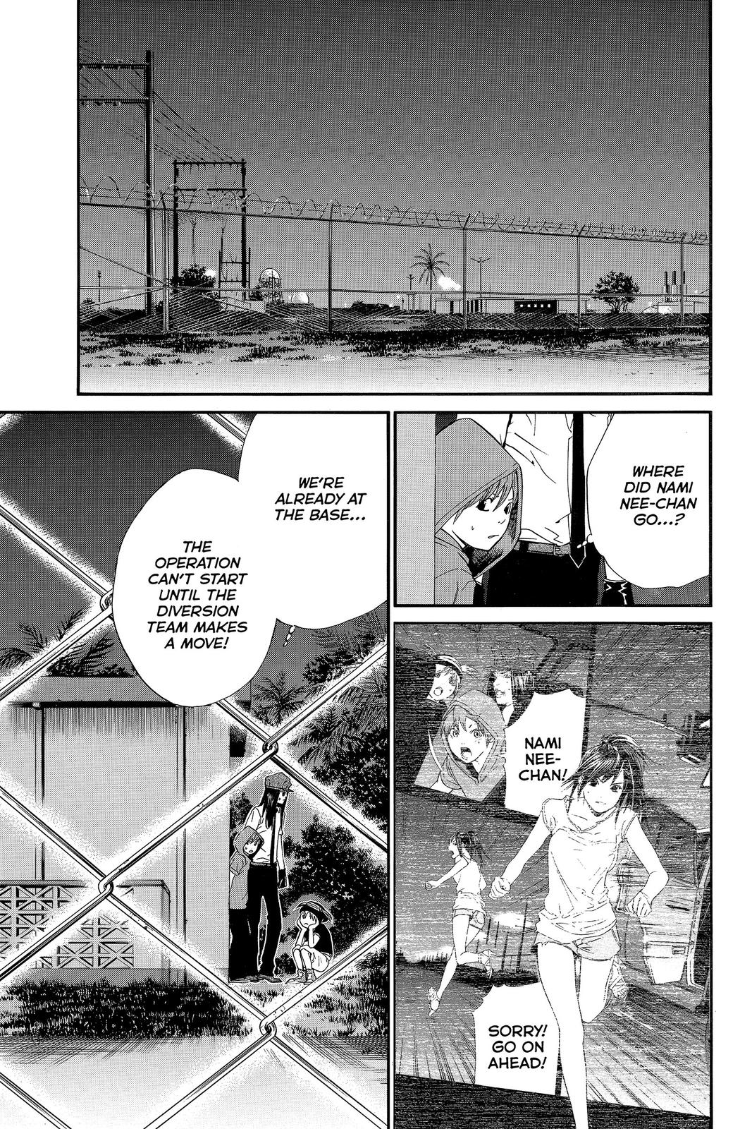 Read Alive_ The Final Evolution (en) Manga Online