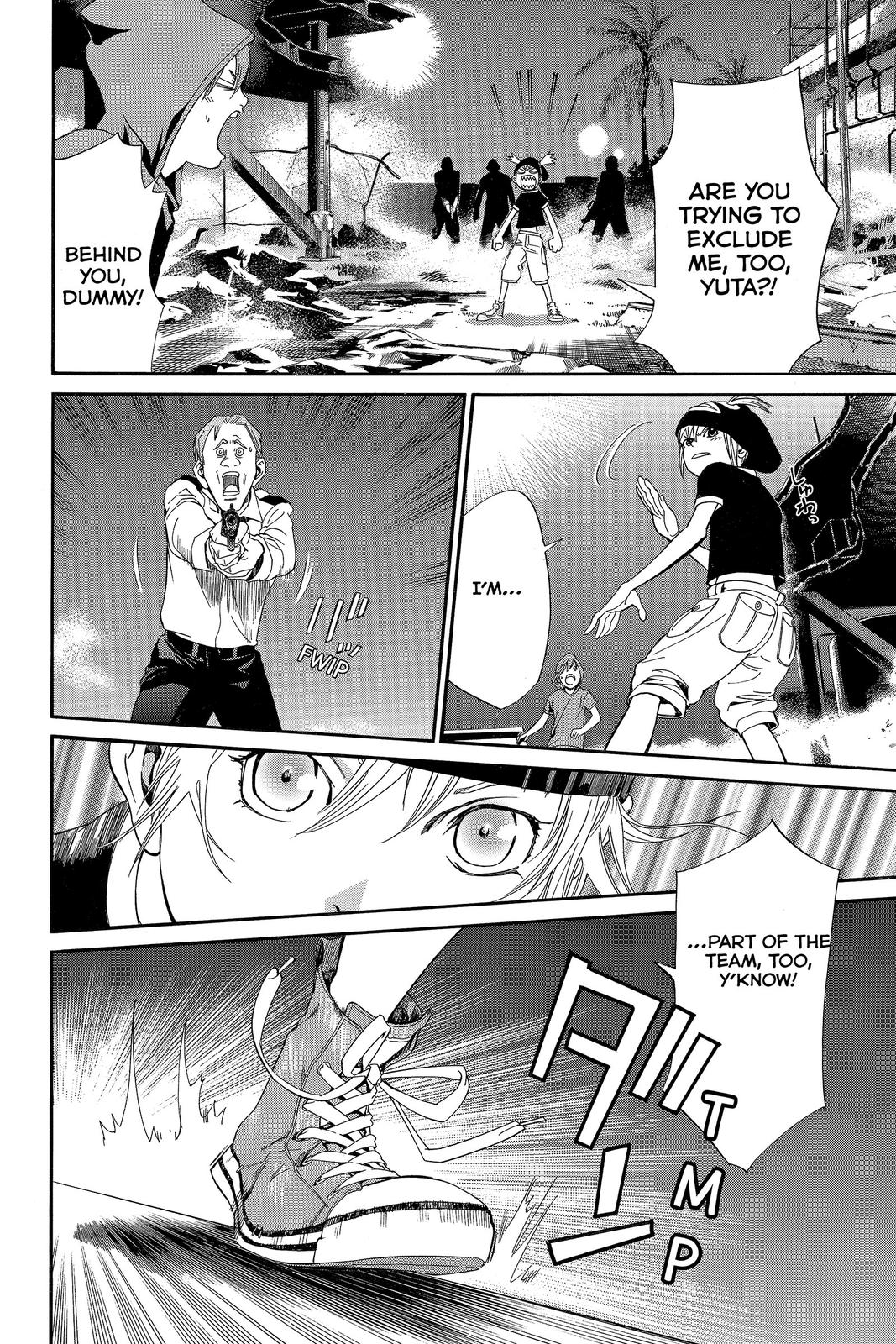 Read Alive_ The Final Evolution (en) Manga Online