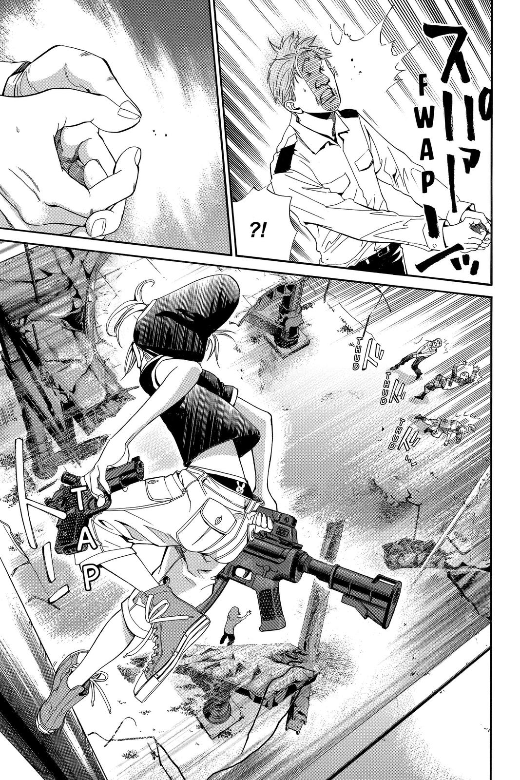 Read Alive_ The Final Evolution (en) Manga Online