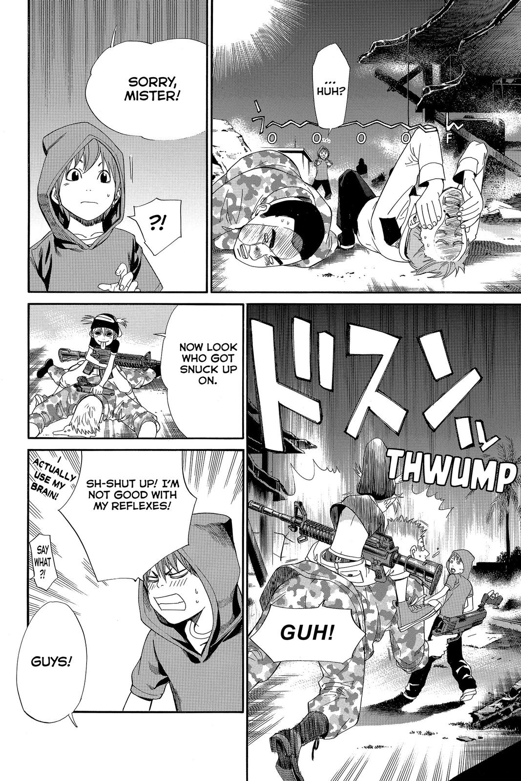 Read Alive_ The Final Evolution (en) Manga Online