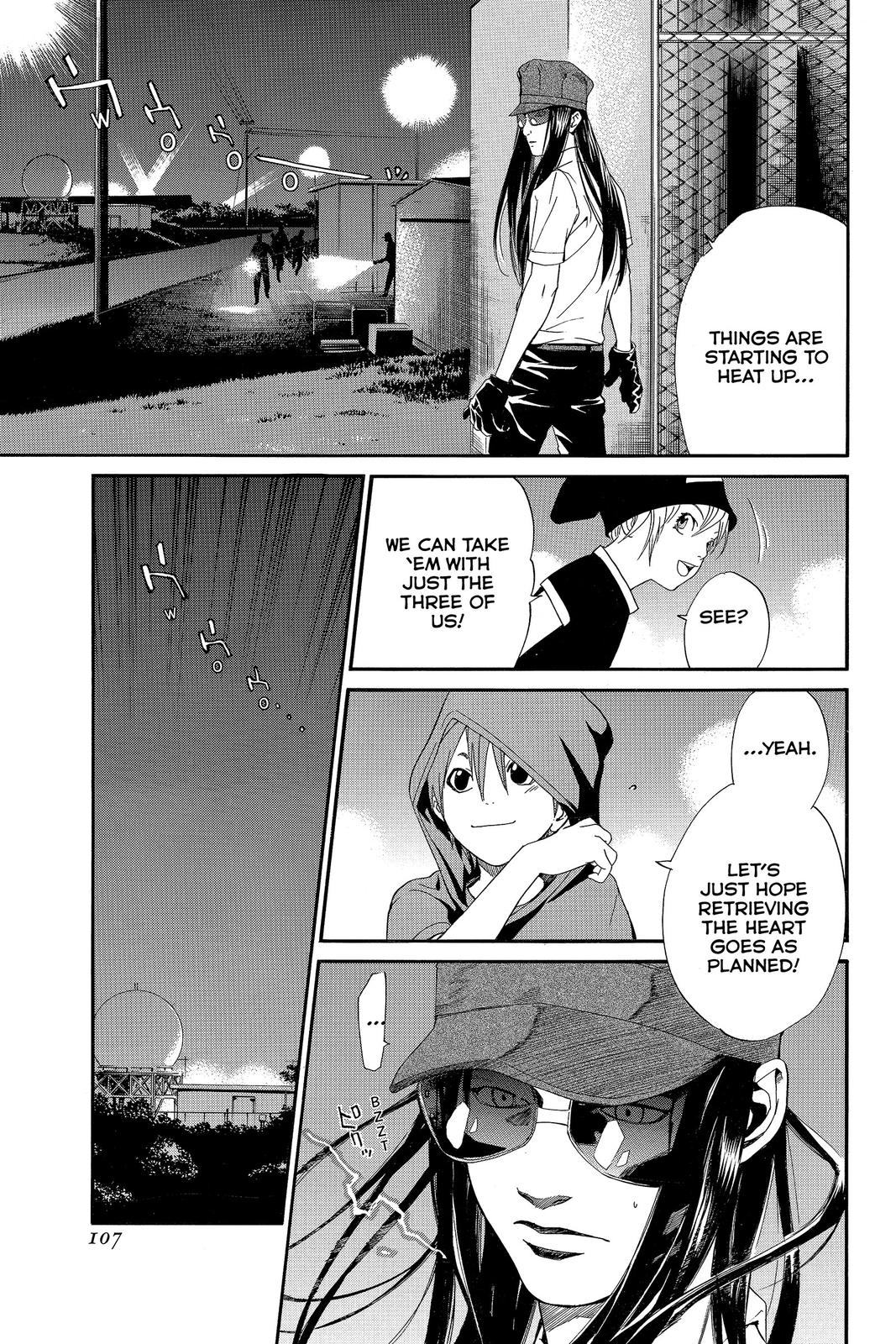 Read Alive_ The Final Evolution (en) Manga Online