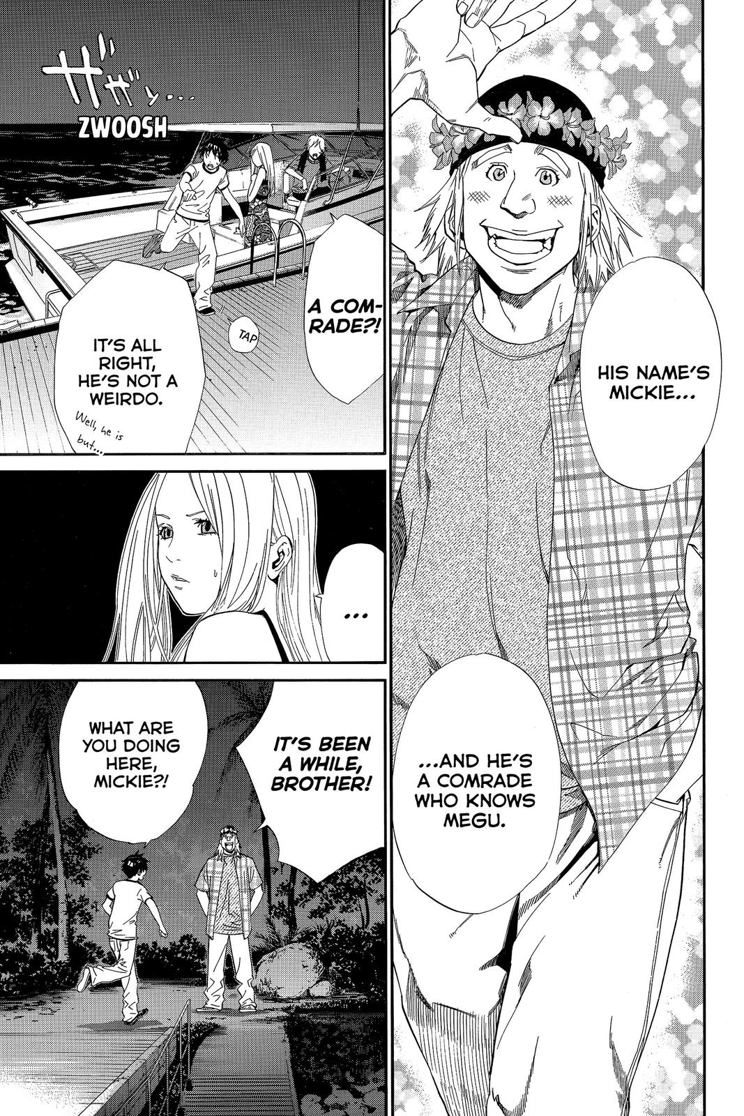 Read Alive_ The Final Evolution (en) Manga Online