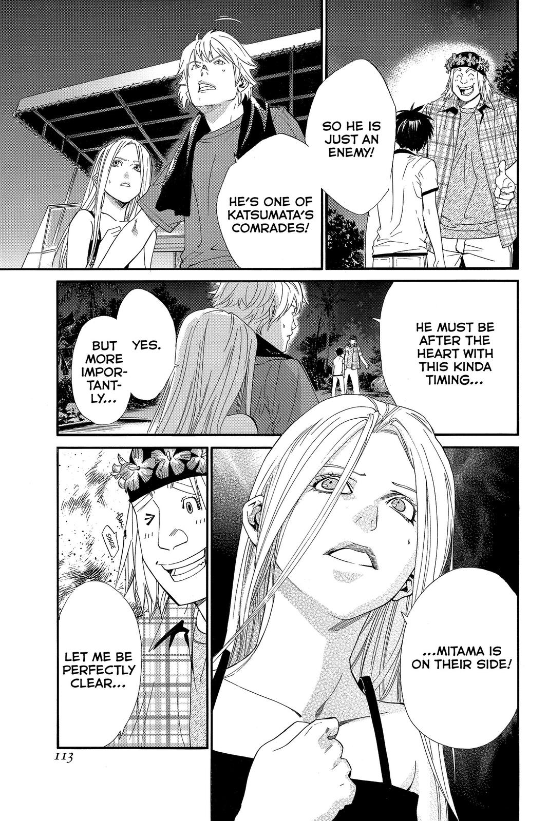 Read Alive_ The Final Evolution (en) Manga Online