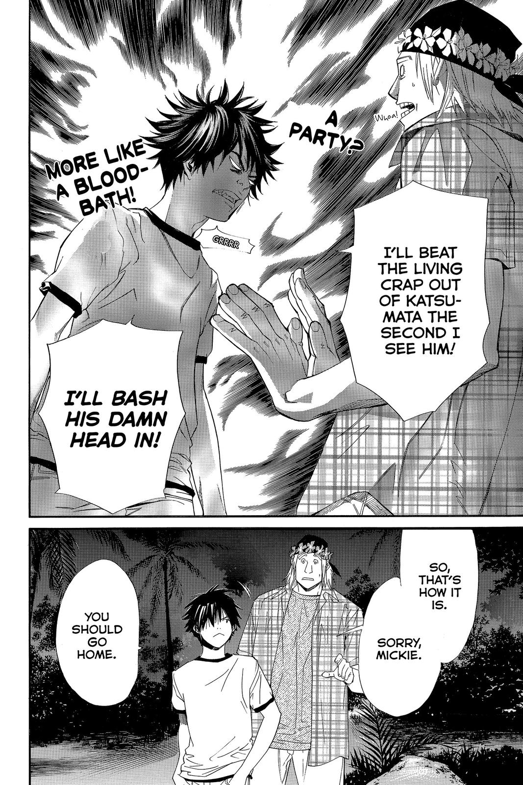 Read Alive_ The Final Evolution (en) Manga Online