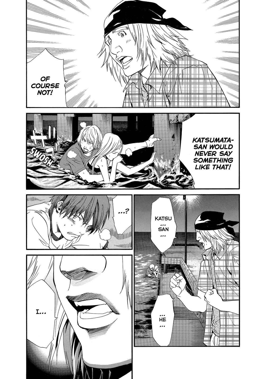 Read Alive_ The Final Evolution (en) Manga Online