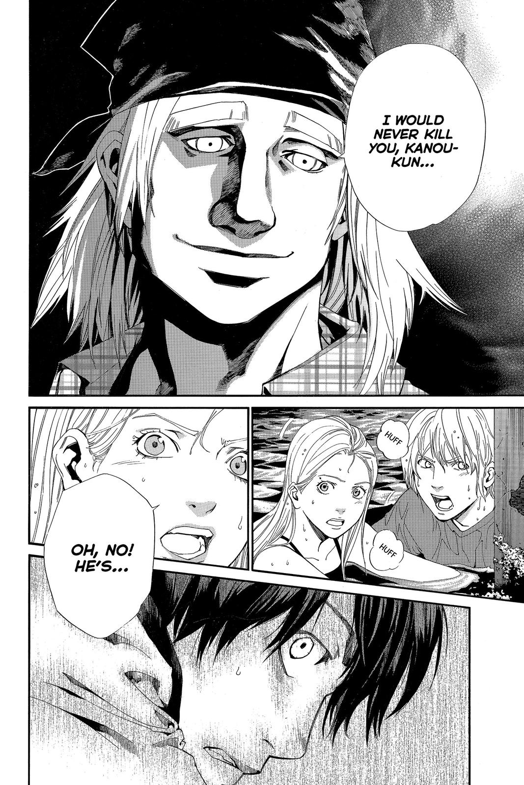 Read Alive_ The Final Evolution (en) Manga Online