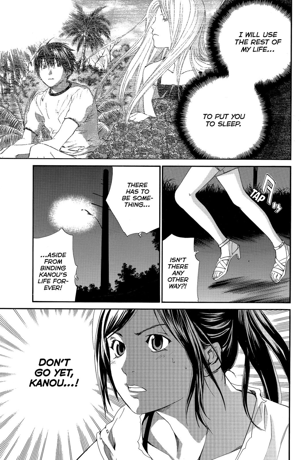 Read Alive_ The Final Evolution (en) Manga Online