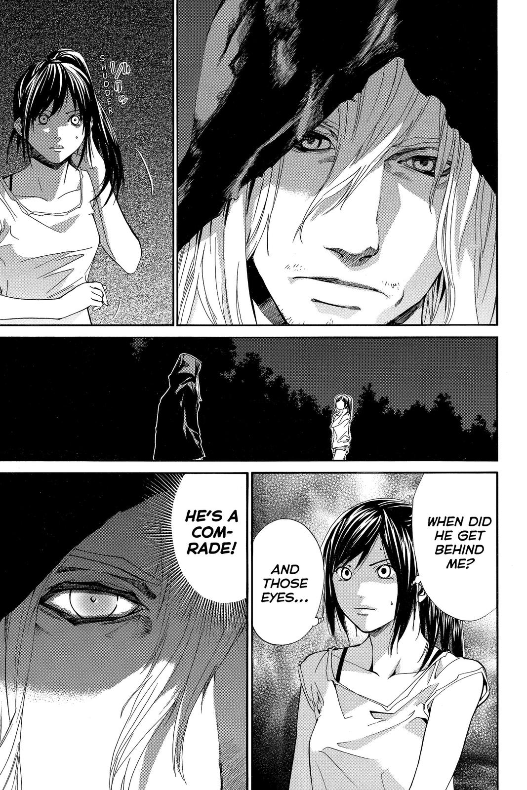 Read Alive_ The Final Evolution (en) Manga Online