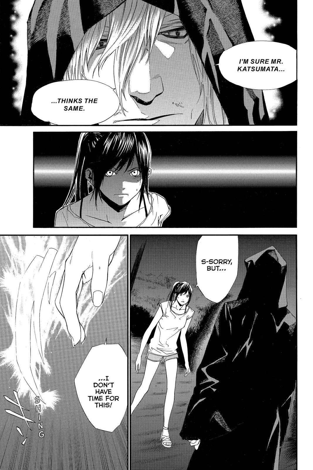 Read Alive_ The Final Evolution (en) Manga Online