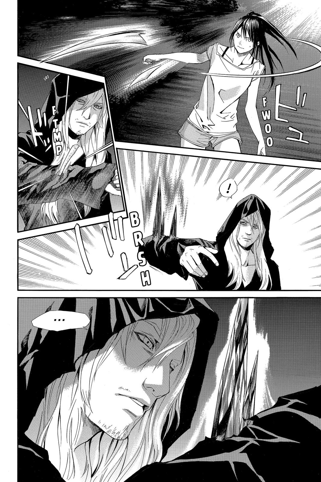 Read Alive_ The Final Evolution (en) Manga Online