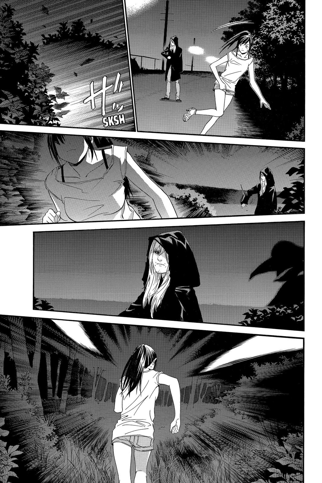 Read Alive_ The Final Evolution (en) Manga Online