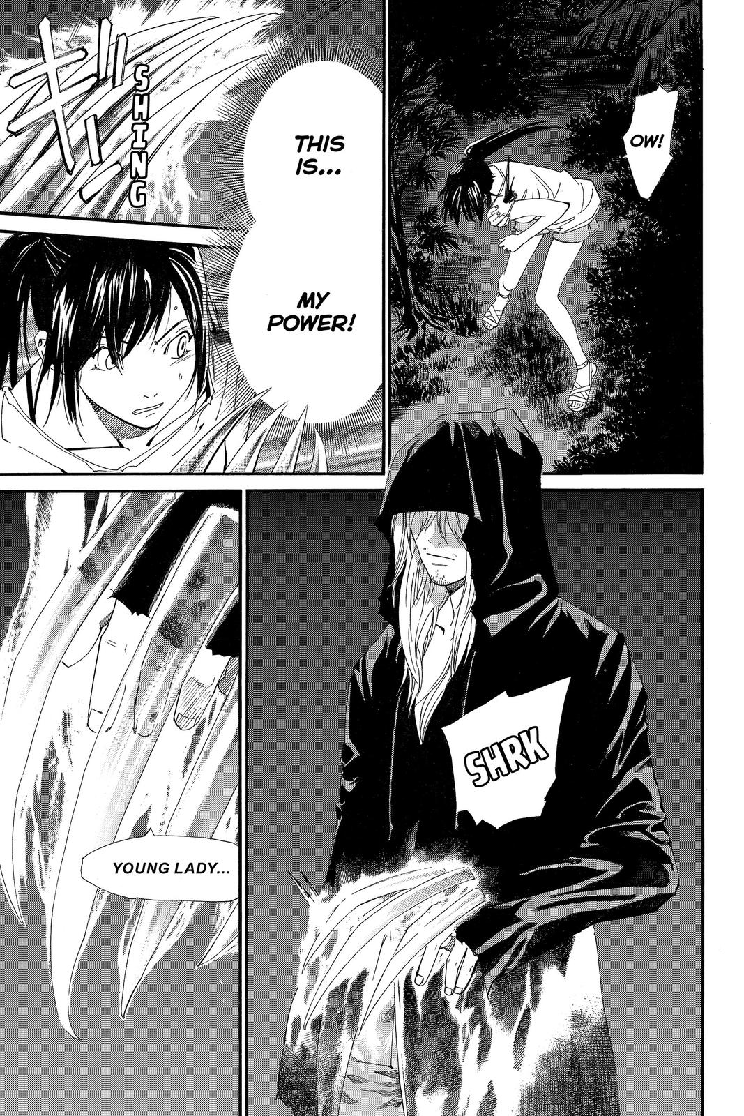 Read Alive_ The Final Evolution (en) Manga Online