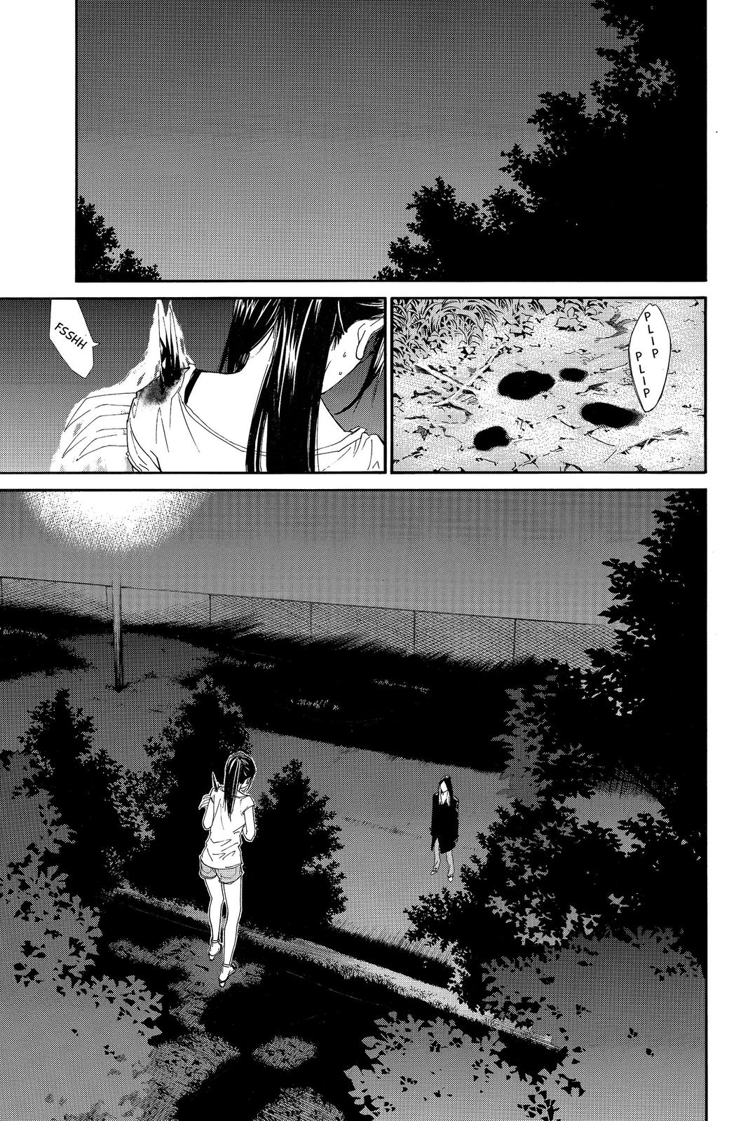 Read Alive_ The Final Evolution (en) Manga Online