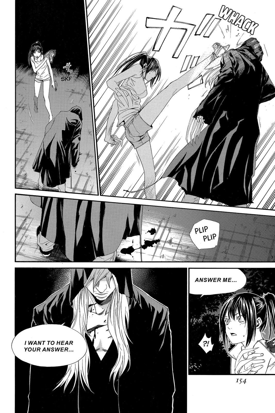 Read Alive_ The Final Evolution (en) Manga Online