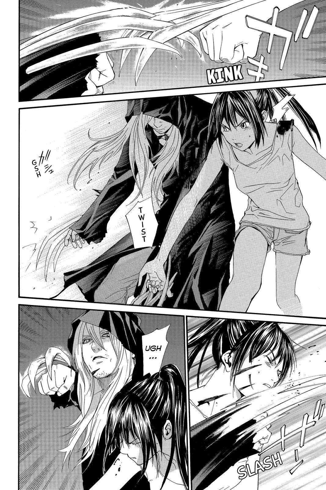 Read Alive_ The Final Evolution (en) Manga Online