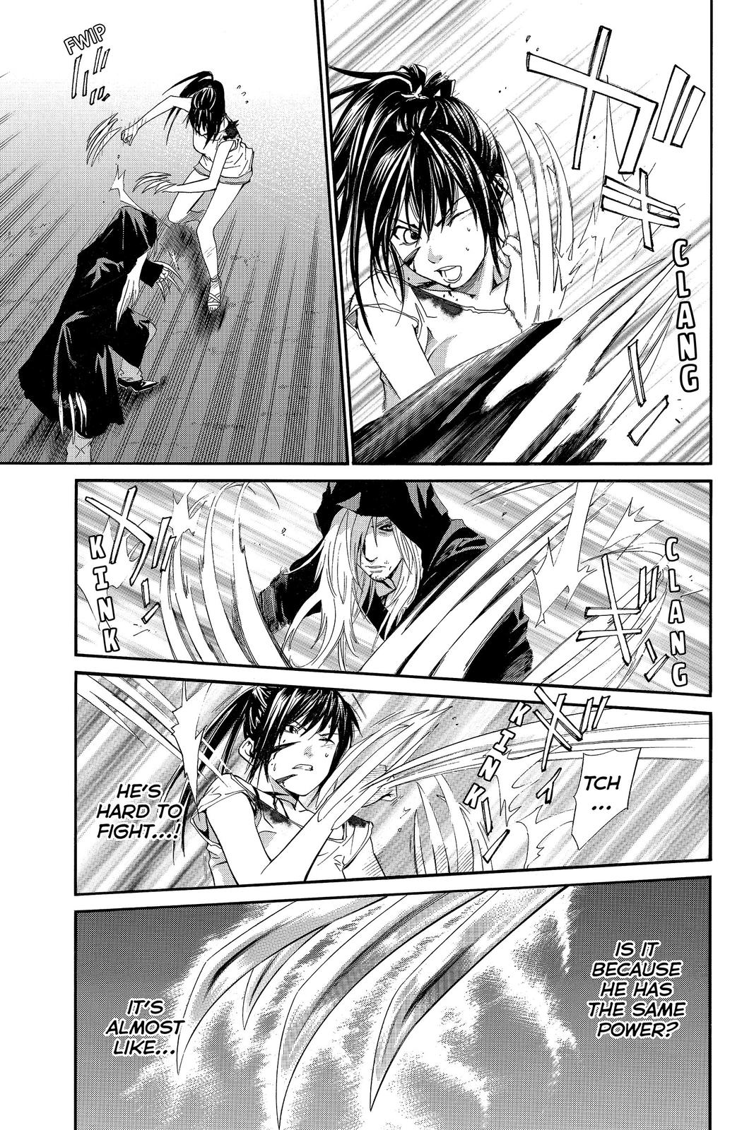 Read Alive_ The Final Evolution (en) Manga Online