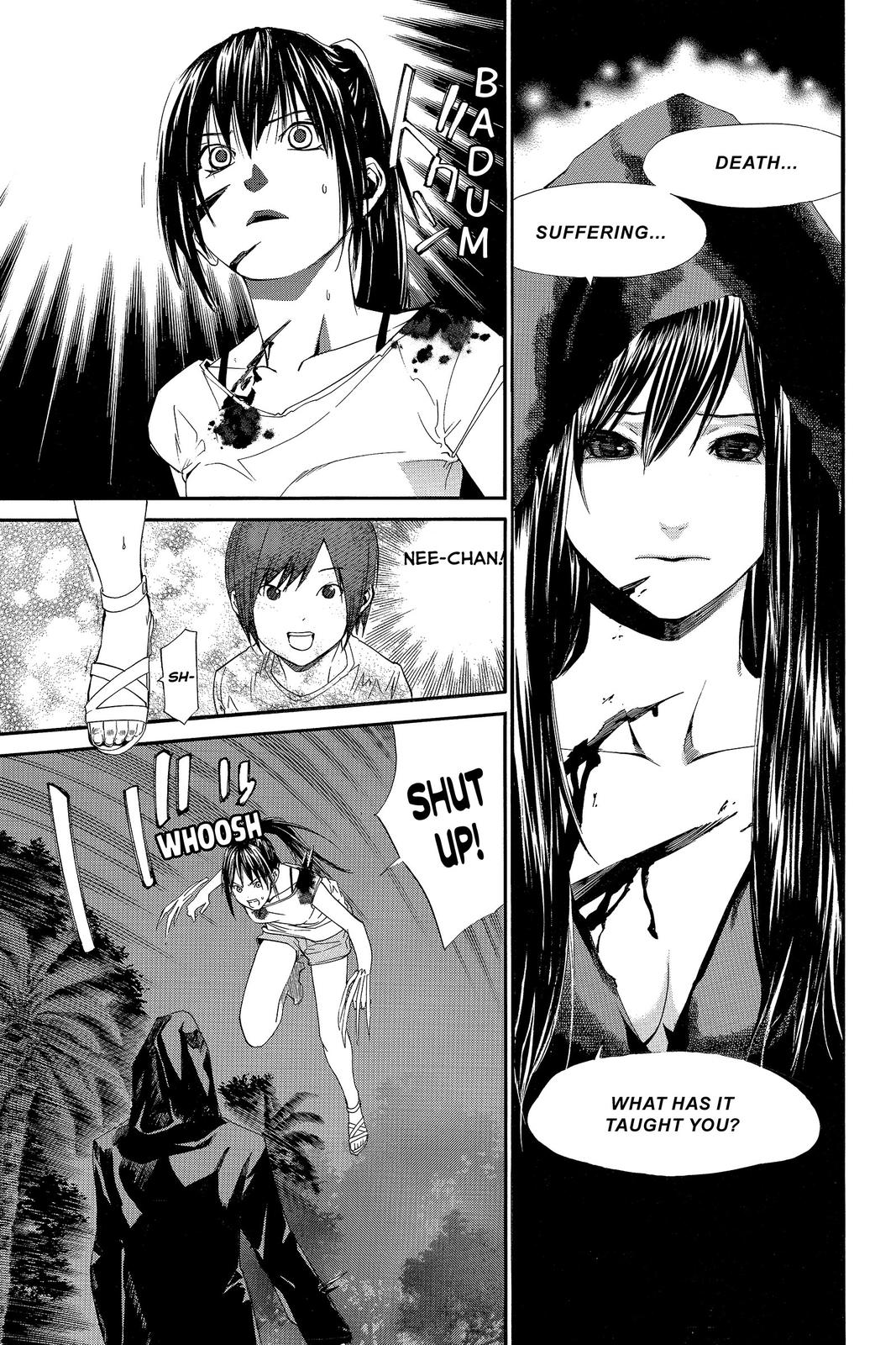 Read Alive_ The Final Evolution (en) Manga Online