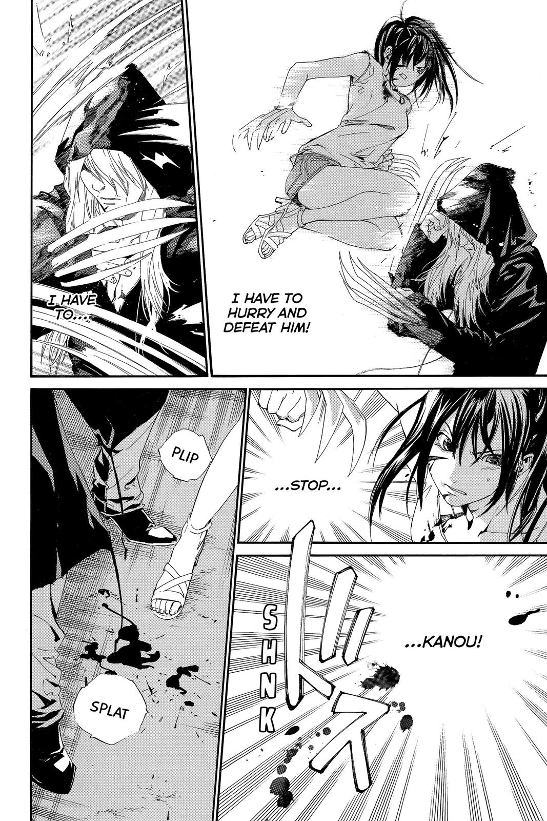 Read Alive_ The Final Evolution (en) Manga Online