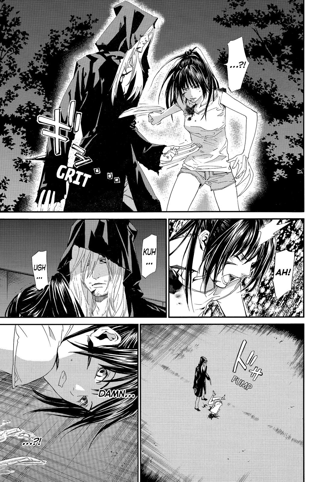 Read Alive_ The Final Evolution (en) Manga Online